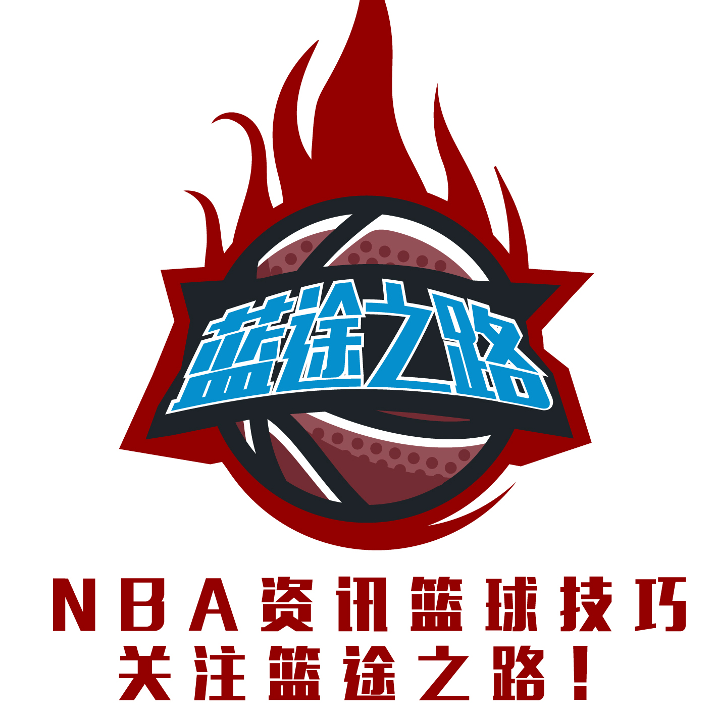 沉稳而且团