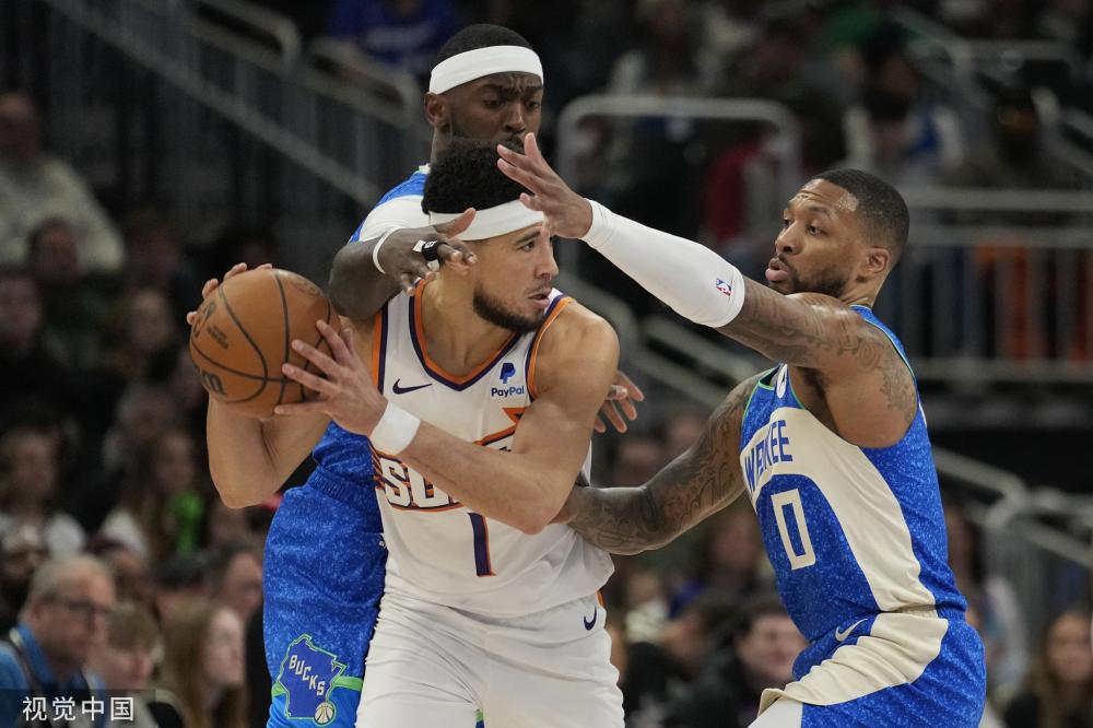 划的一部分 划的一部分